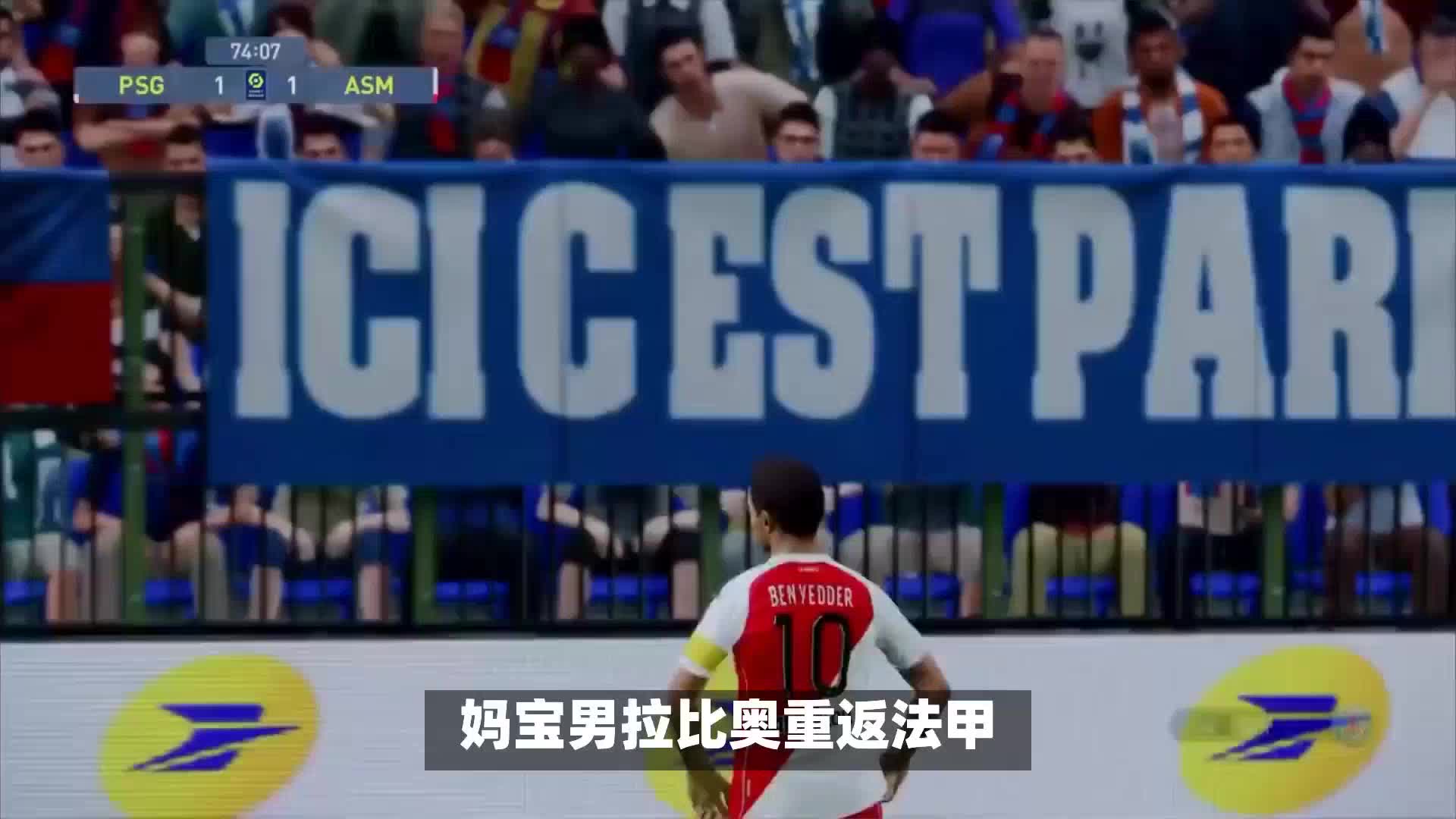 涯增添了浓