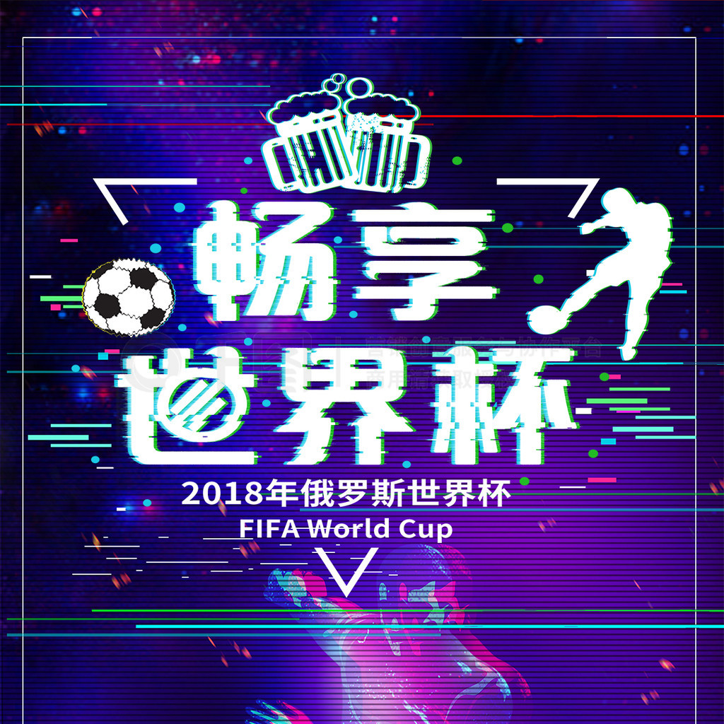 里斯