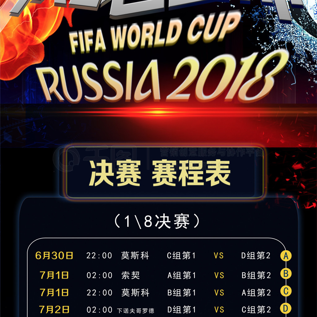 程更是一個