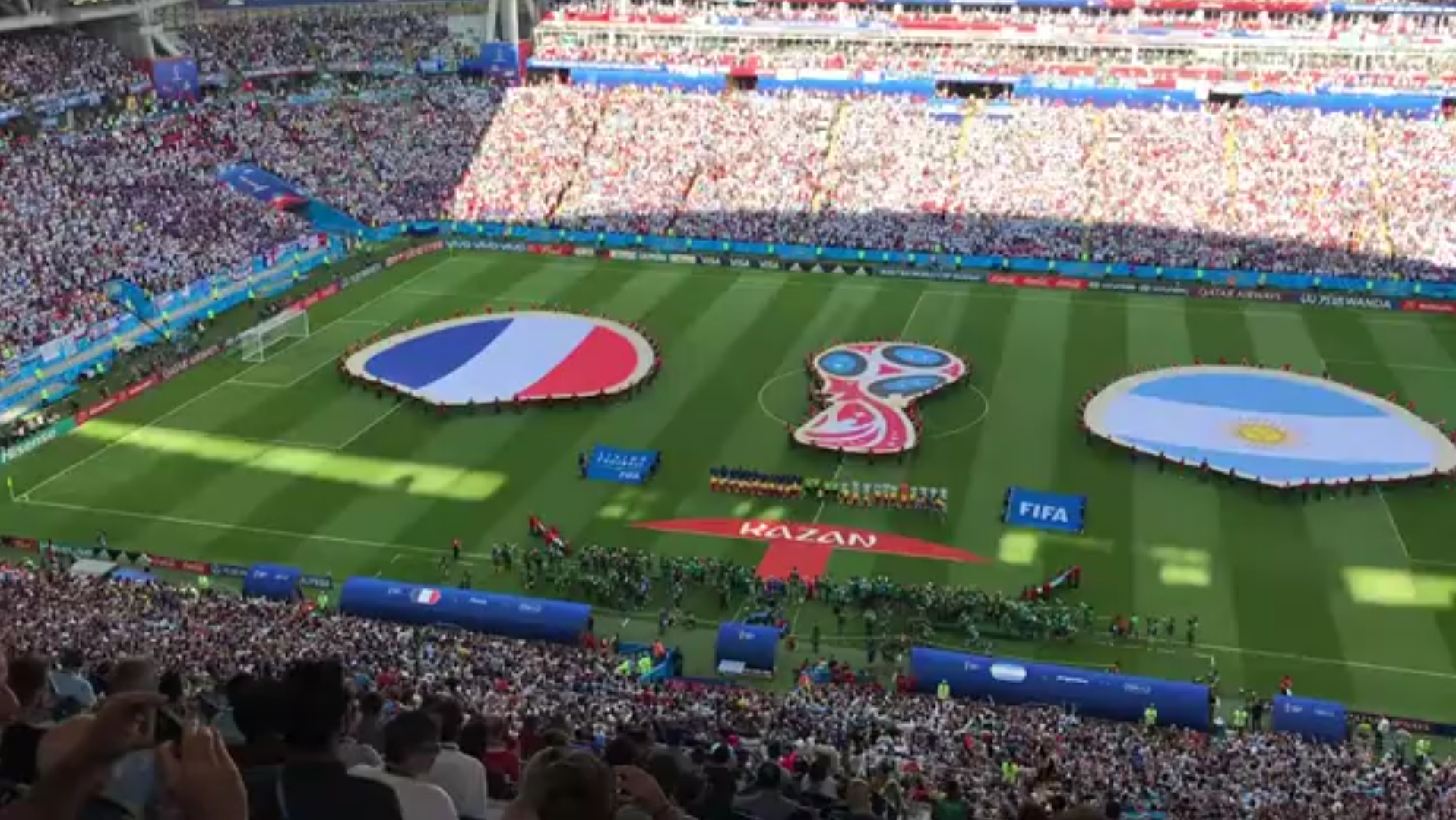 部和